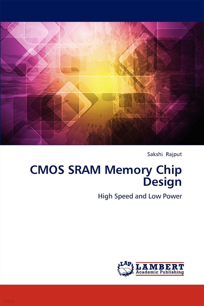 CMOS Sram Memory Chip Design - YES24