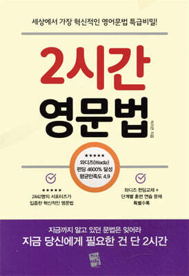 책 정보