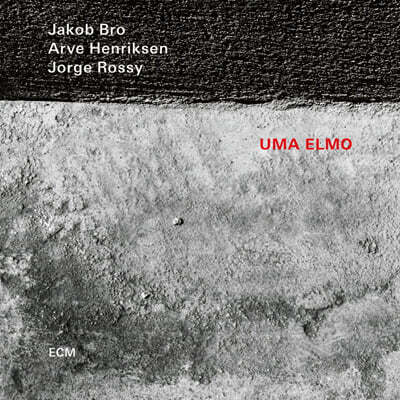 Jakob Bro — Uma Elmo 앨범 커버