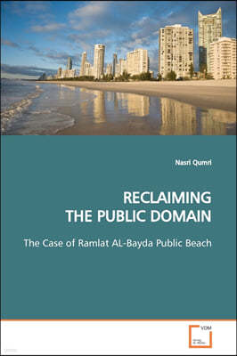 Reclaiming the Public Domain