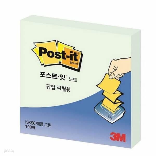 3M 포스트-잇&#174; 팝업리필 KR-330 애플민트(76x76mm)