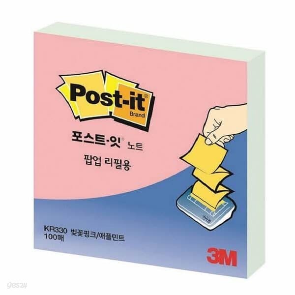 3M 포스트-잇® 팝업리필 KR-330 벚꽃 핑크/애플 민트(76x76mm)