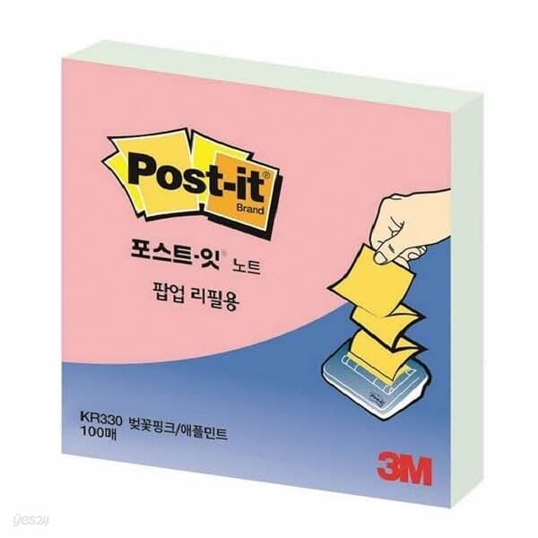 3M 포스트-잇&#174; 팝업리필 KR-330 벚꽃 핑크/애플 민트(76x76mm)