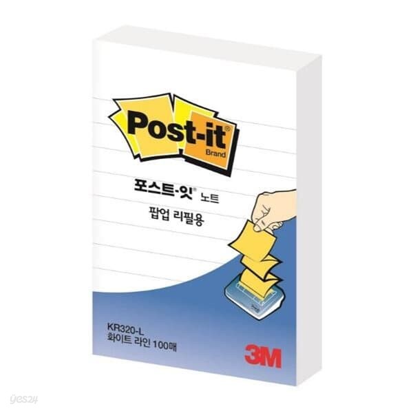 포스트-잇® 팝업리필용 KR-320 화이트라인(51*76mm(총 100장/1패드))