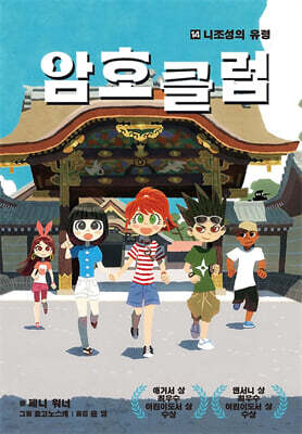 도서명 표기