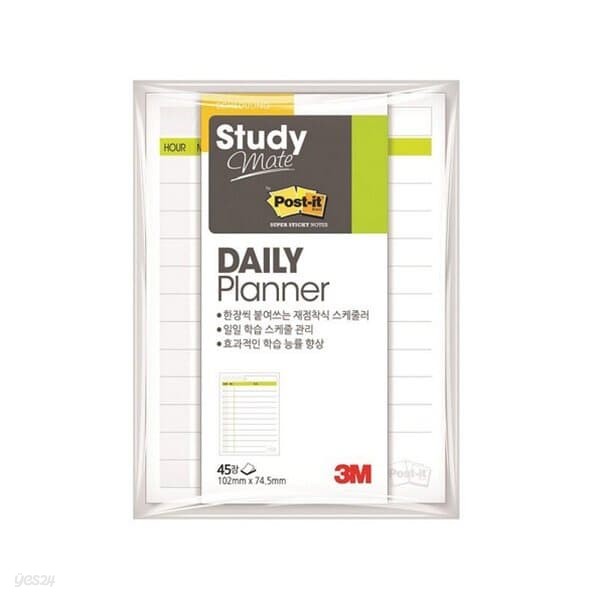 3M 포스트-잇® 스터디메이트 데일리 플래너(102x74.5mm, 45매, 5771)