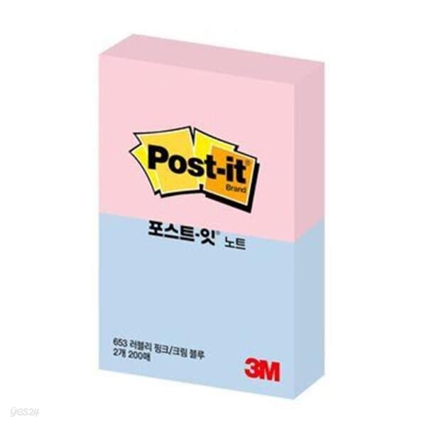 3M 포스트-잇® 노트 653-2 P/B(러블리핑크/크림블루)(러블리핑크+크림블루, 51x38mm)