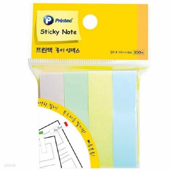 프린텍 PI020 스티키노트 종이인덱스 파스텔4색(노랑, 파랑, 핑크, 연두) 50*12 100매