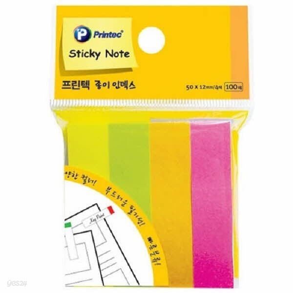 프린텍 PI030 스티키노트 종이인덱스 형광4색(노랑, 연두, 주황, 핑크) 50*12 100매