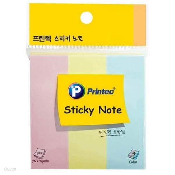 프린텍 A010 스티키노트 혼합형 파스텔3색(핑크, 노랑, 파랑) 76*25 50매