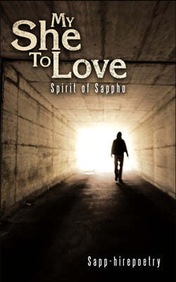 "My She To Love": Spirit of Sappho