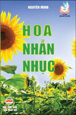 Hoa nh?n nh?c