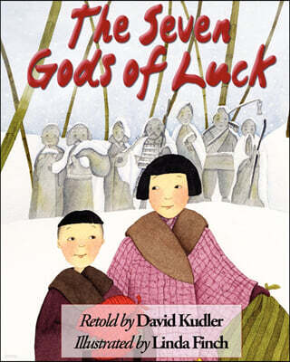 The Seven Gods of Luck