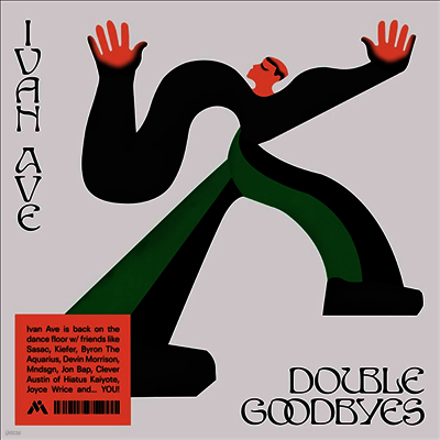 Ivan Ave — Double Goodbyes 앨범 커버
