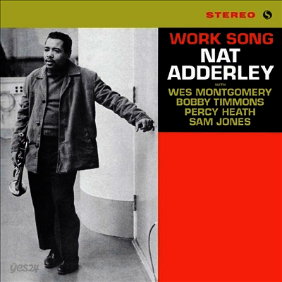 Nat Adderley - Work Song (Remastered)(180G)(LP)