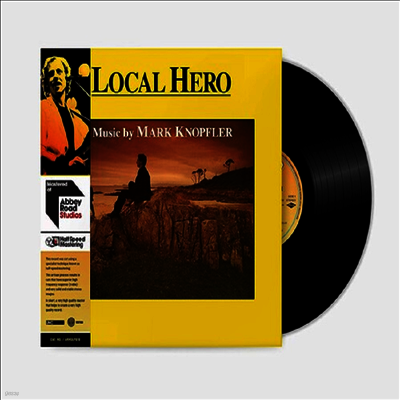 Mark Knopfler — Local Hero (Half Speed Mastering) 앨범 커버