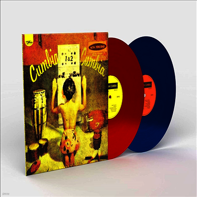 Various Artists — Cumbia Cumbia 1 & 2 앨범 커버
