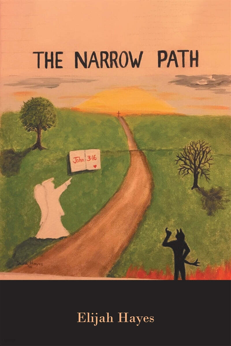 The Narrow Path
