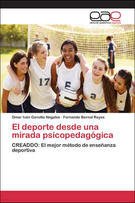 El deporte desde una mirada psicopedagogica