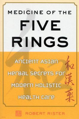 Medicine of the Five Rings