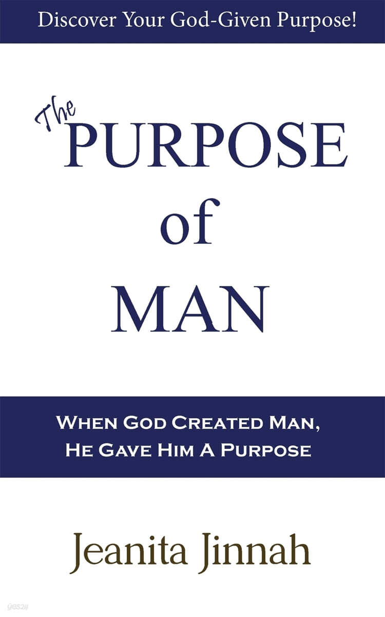 The Purpose of Man YES24
