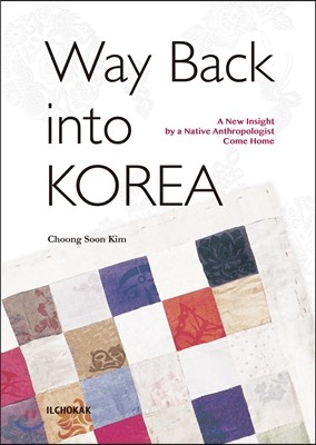 Way Back into Korea