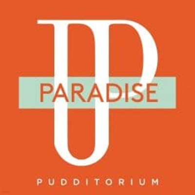 [디지털싱글]푸디토리움-Paradise