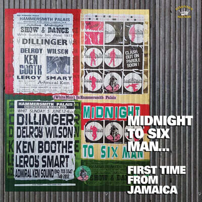 Various Artists — 레게 음악 모음 (Midnight To Six Man: First Time From Jamaica) 앨범 커버