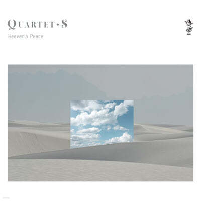 Quartet S (⸣ S) - Heavenly Peace 