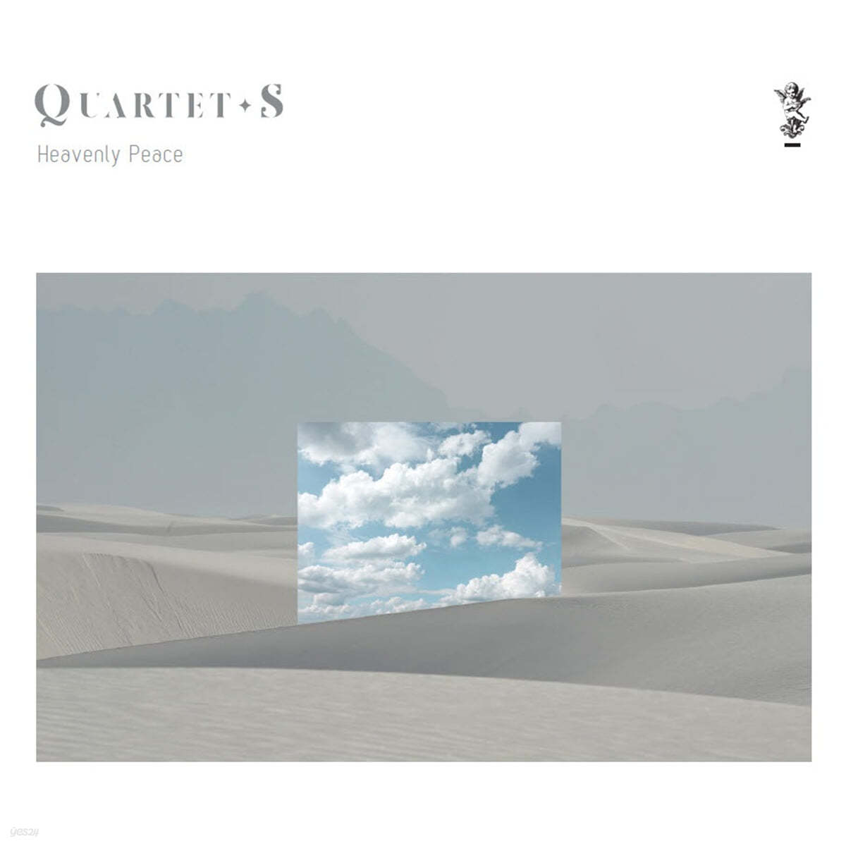 Quartet S (콰르텟 S) - Heavenly Peace 