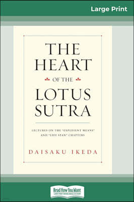 The Heart of Lotus Sutra