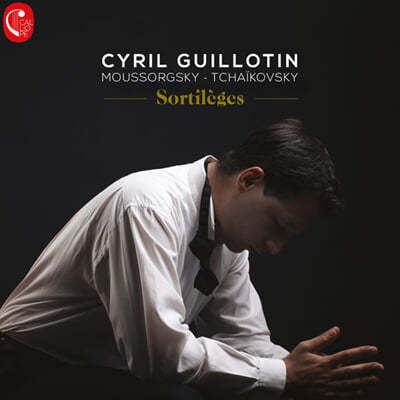 Cyril Guillotin 차이코프스키: 호두까기 인형 (Tchaikovsky-Mikhail Pletnev: Suite 'Casse-Noisette' Op.71) 