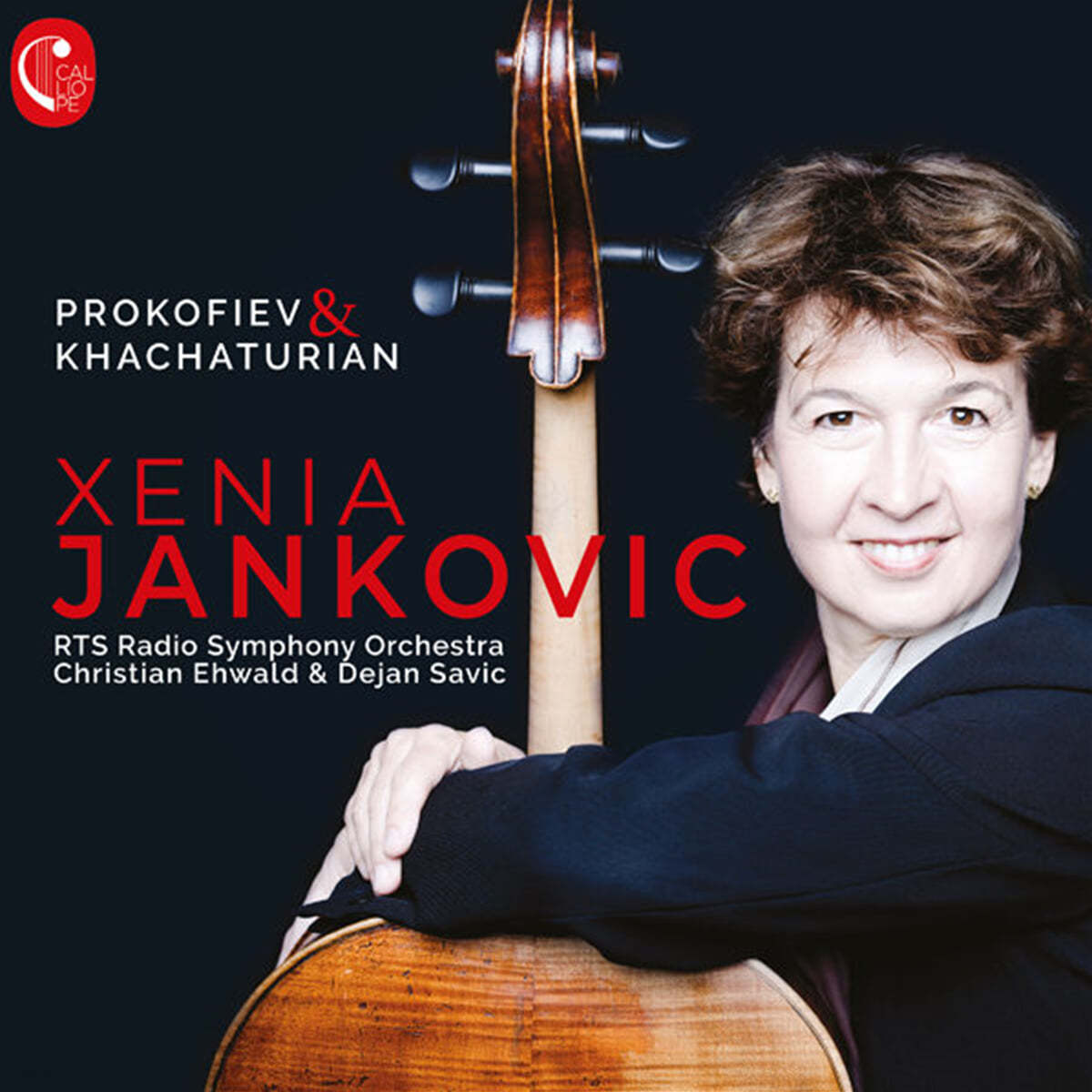 Xenia Jankovic 프로코피예프 / 하차투리안: 첼로 협주곡 (Prokofiev: Sinfonia Concertante Op.125 / Khachaturian: Cello Concerto in E minor) 