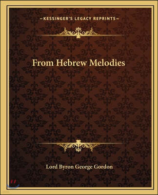 From Hebrew Melodies