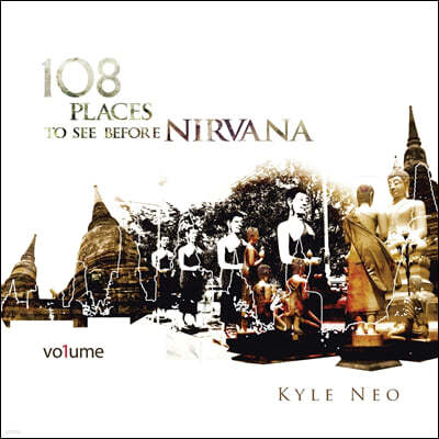 108 Places to See Before Nirvana