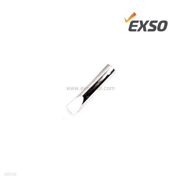 엑소EXSO 고열인두형팁 27파이D 500-T-D(철팁)