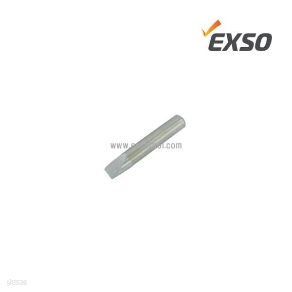 엑소EXSO 고열인두형팁 22파이D 300-T-D(철팁)