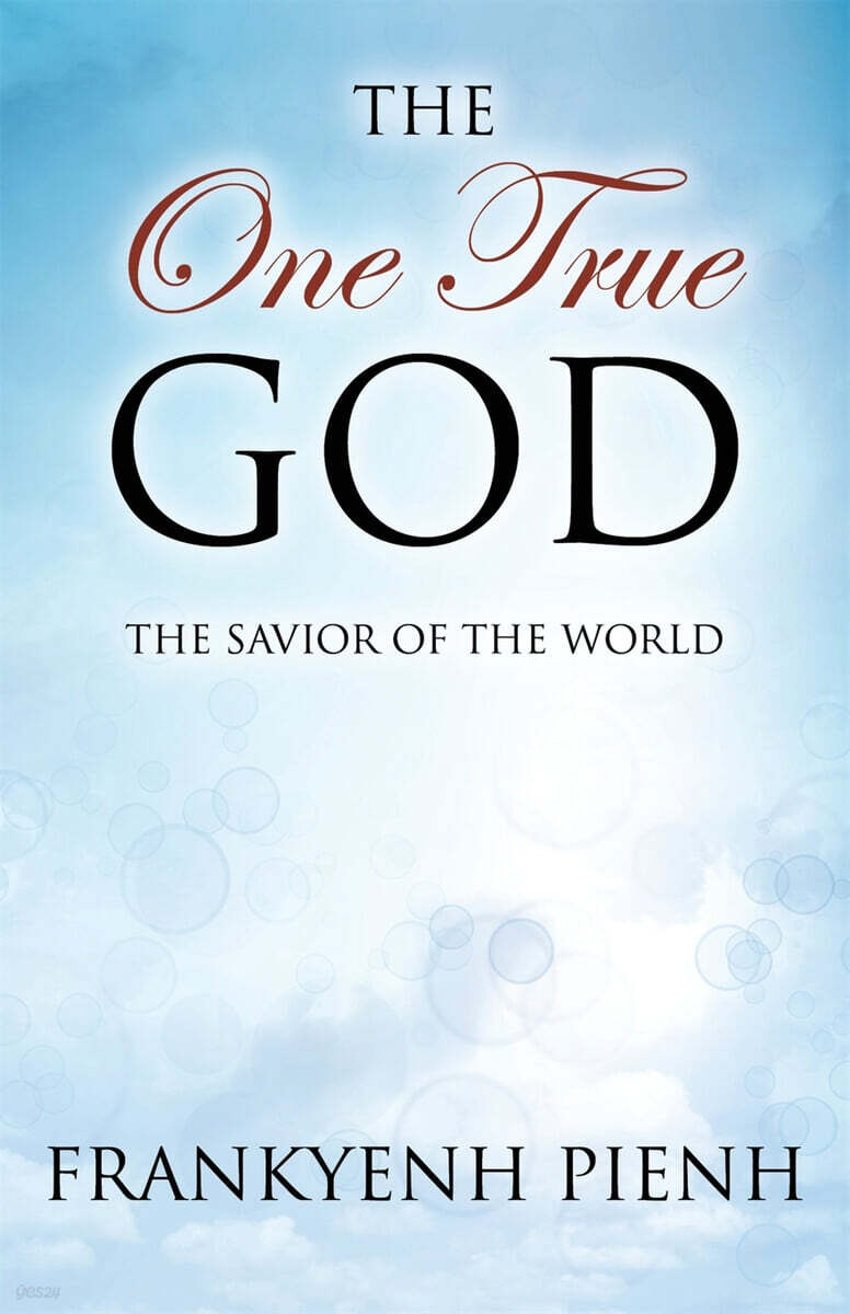 The One True God