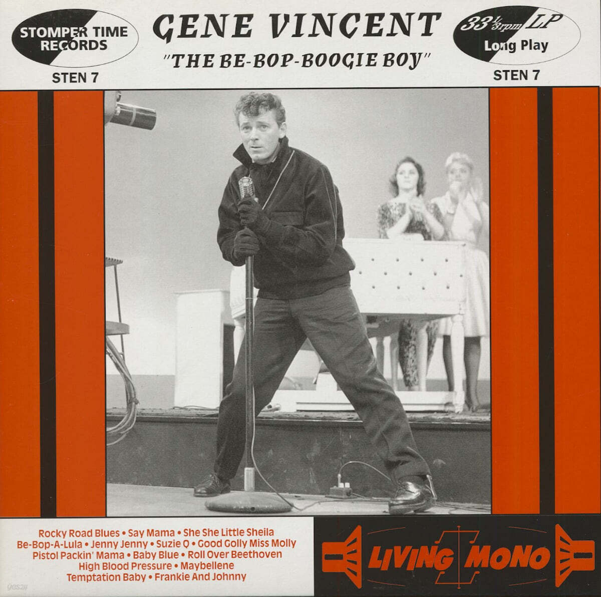 Gene Vincent (진 빈센트) - The Be-Bop-Boogie Boy [10인치 Vinyl]