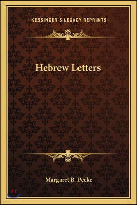 Hebrew Letters