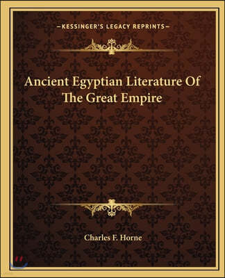 Ancient Egyptian Literature Of The Great Empire