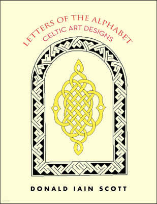 Letters of the Alphabet - Celtic Art Designs