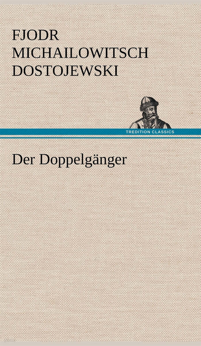 Der Doppelganger