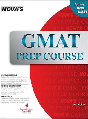 GMAT Prep Course