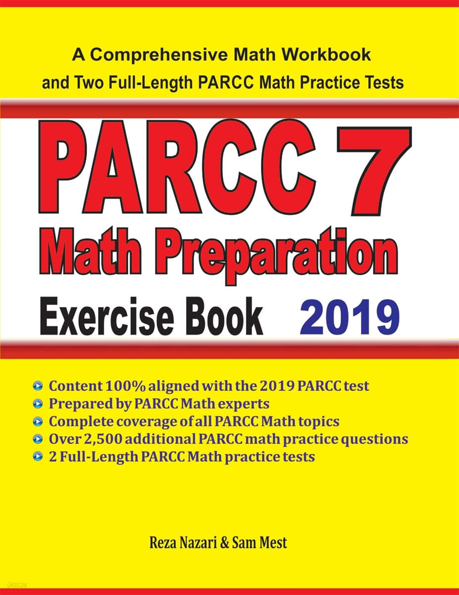PARCC 7 Math Preparation Exercise Book: A Comprehensive Math Workbook ...
