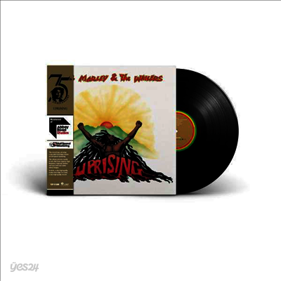 Bob Marley & The Wailers - Uprising (Half Speed Mastering)(LP)