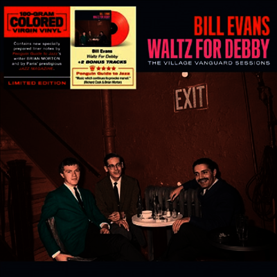 Bill Evans — Waltz For Debby: The Village Vanguard Sessions (Bonus Tracks) 앨범 커버