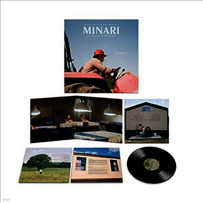Emile Mosseri — Minari (미나리) (Soundtrack)(Gatefold) 앨범 커버