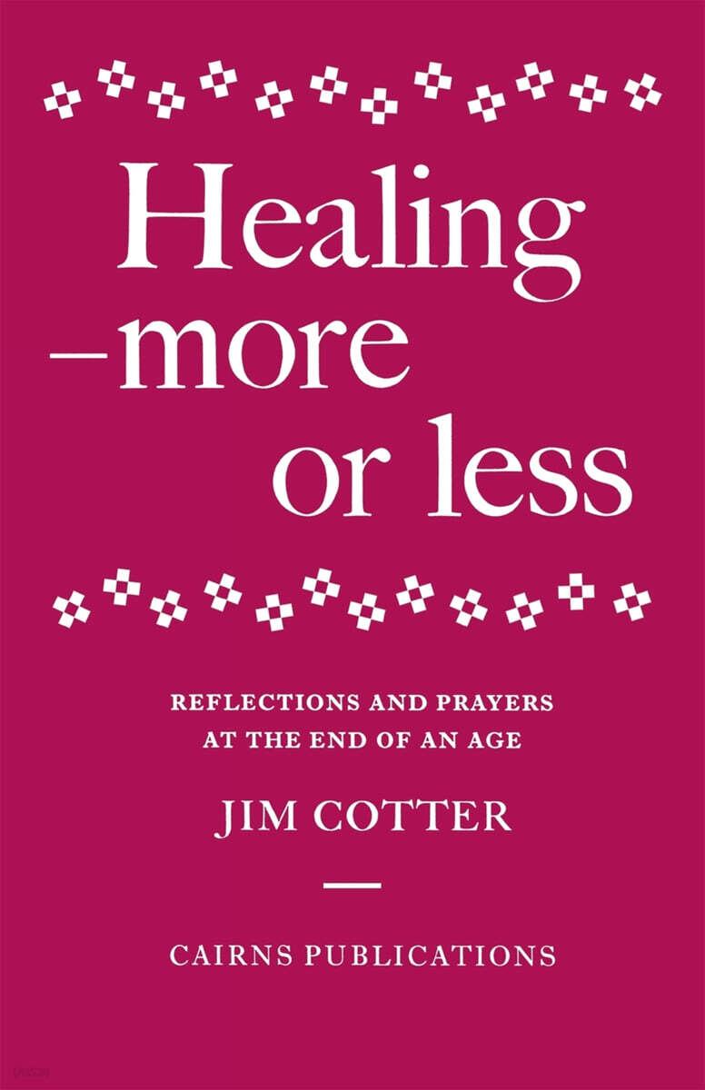 Healing - More or Less - 예스24