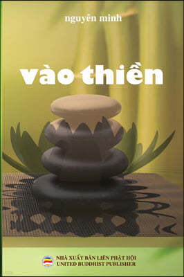 Vào Thi?n